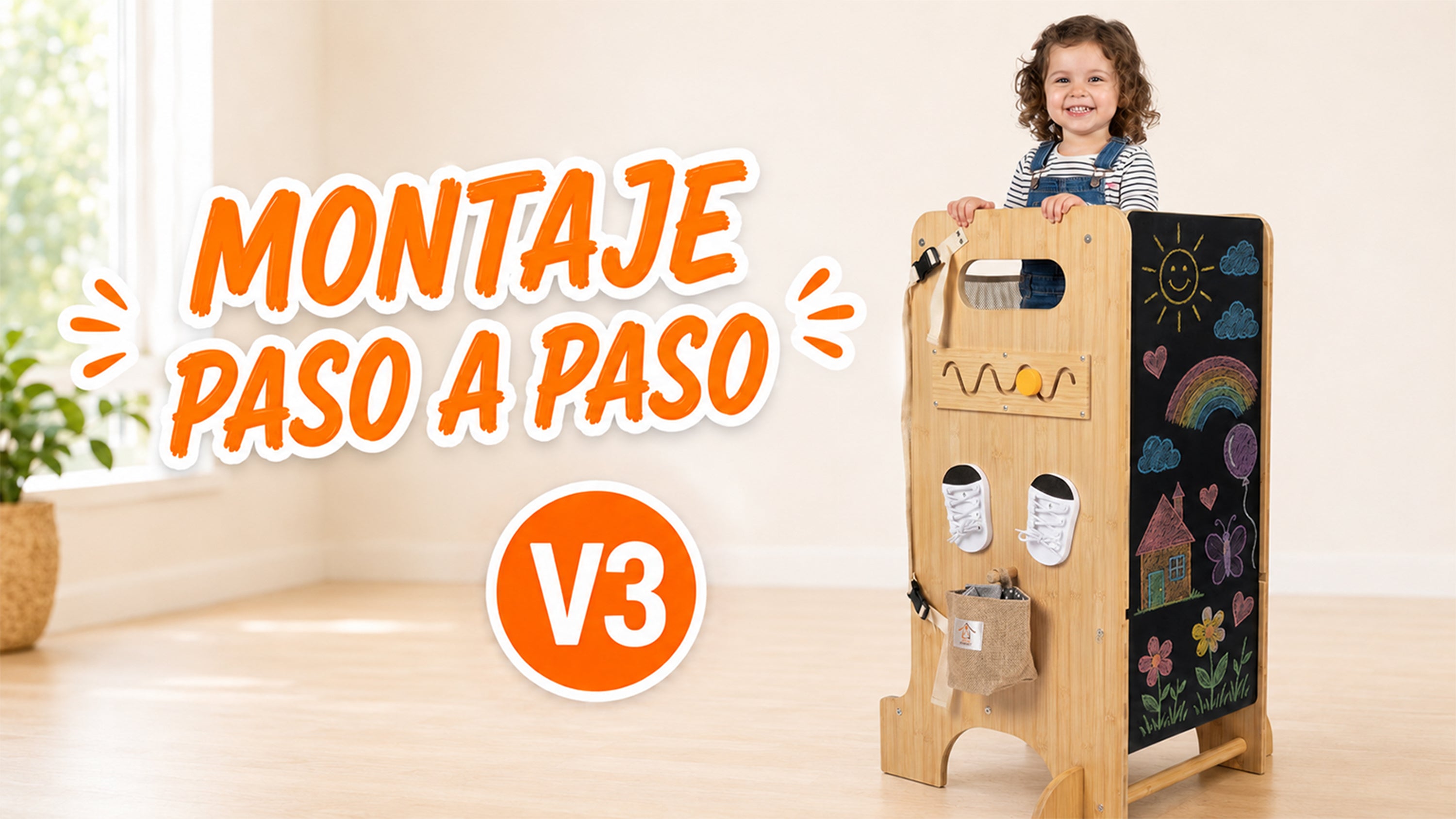 Cargar video: 